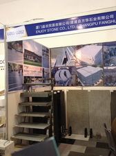 2015 Xiamen stone online fair